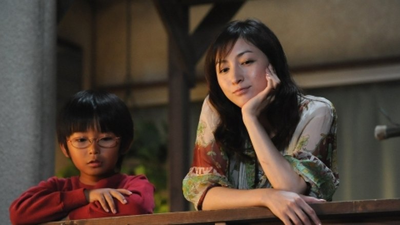 Still image for Odd Family 11 season 1 episode 4: Episode 4 Still image for Odd Family 11 season 1 episode 4: Episode 4