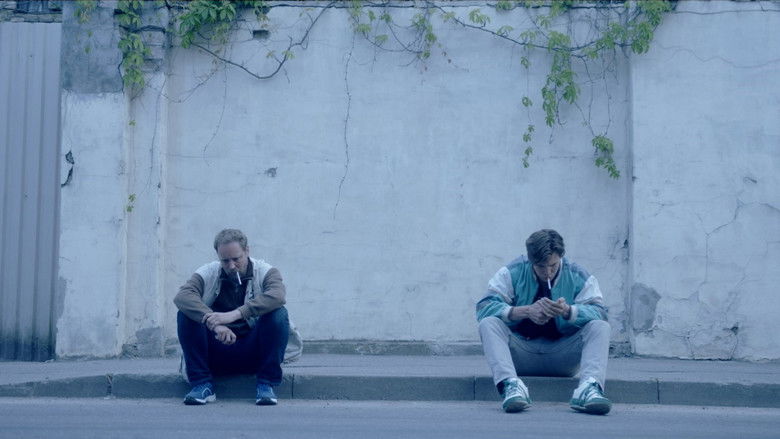 Медиа изображение