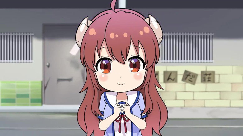 Machikado Mini - 01