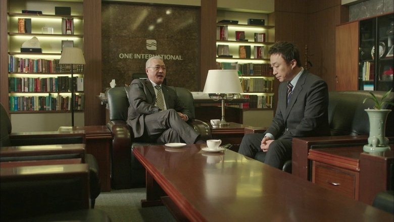 Still image for Incomplete Life season 1 episode 18: Episode 18 Still image for Incomplete Life season 1 episode 18: Episode 18