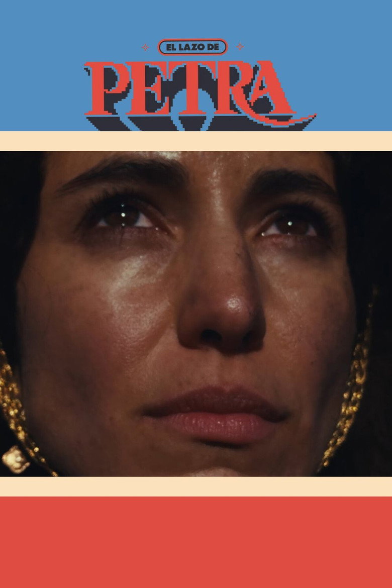 Imatge de El Lazo de Petra