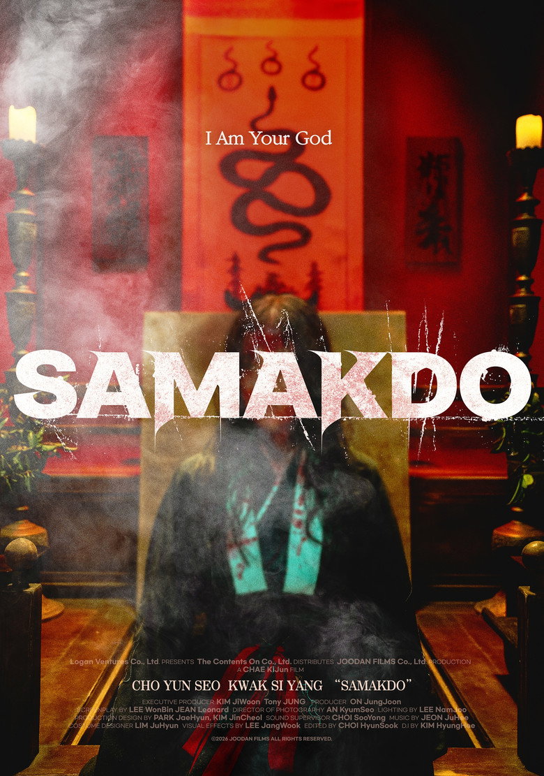 Affiche de SAMAKDO