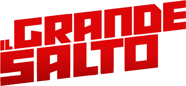 Взлёт