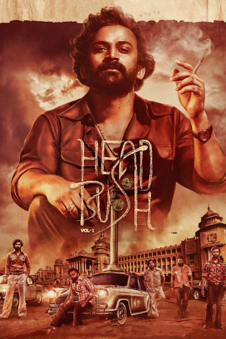 Head Bush (2022) WEB-DL Dual Audio [Hindi ORG. + Kannada] Full Movie 480p [450MB] | 720p [1.2GB] | 1080p [2.7GB]