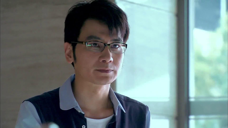 Still image for 幸福生活在招手 season 1 episode 14: Episode 14