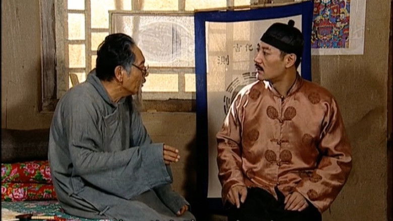 Still image for The Secret Facility season 1 episode 6: Episode 6 Still image for The Secret Facility season 1 episode 6: Episode 6