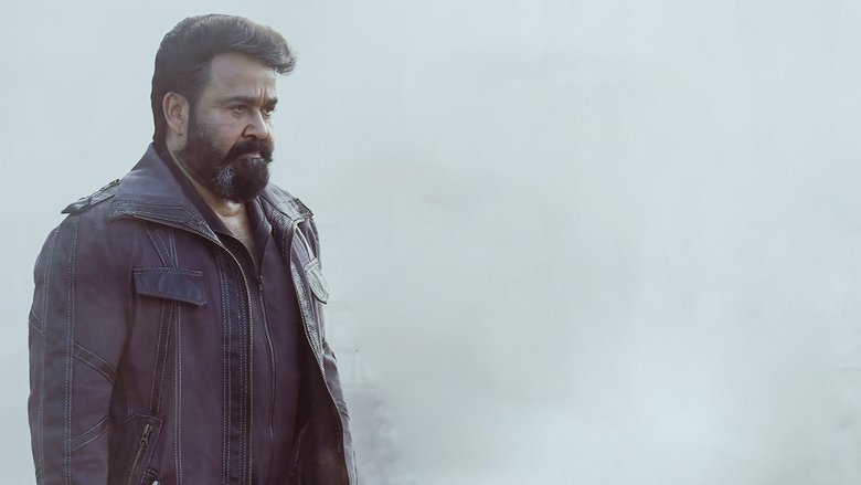 Images of Empuraan Empuraan