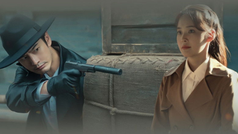 Still image for Abyss Dweller season 1 episode 31: Episode 31 Still image for Abyss Dweller season 1 episode 31: Episode 31