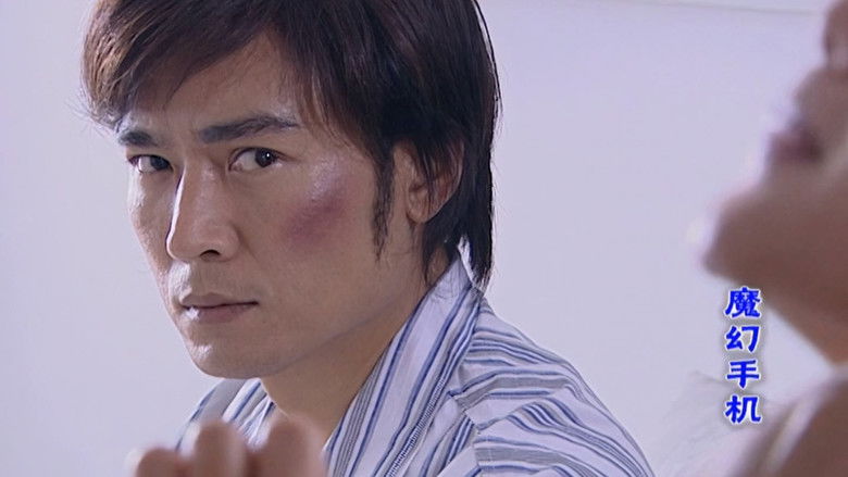 Still image for Magic Mobile Phone season 1 episode 22: Episode 22 Still image for Magic Mobile Phone season 1 episode 22: Episode 22