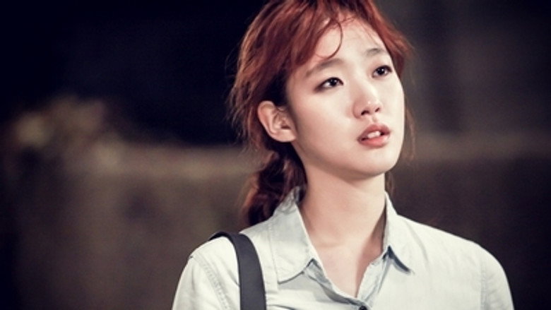 Still from Cheese in the Trap - Season 1 Episode 5