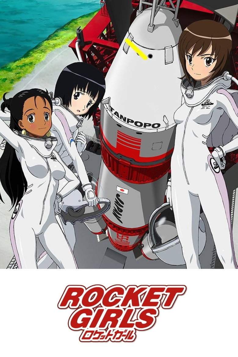 Rocket Girls Season 1
