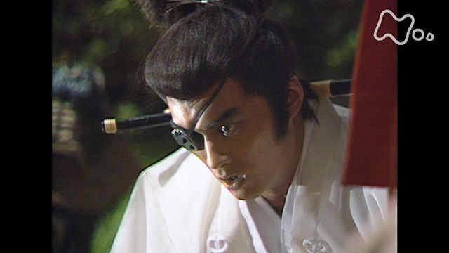 Still image for Masamune Shogun season 1 episode 24: The Ruler Still image for Masamune Shogun season 1 episode 24: The Ruler