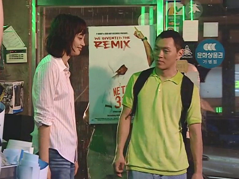 Still image for Ruler of Your Own World season 1 episode 9: Episode 9