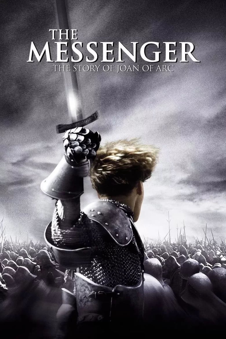 The Messenger: The Story of Joan of Arc / Жана Д'арк (1999) Филм онлайн
