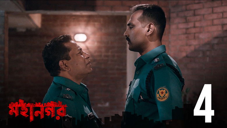 Still image for Mohanagar season 1 episode 4: Golar Kaanta Still image for Mohanagar season 1 episode 4: Golar Kaanta