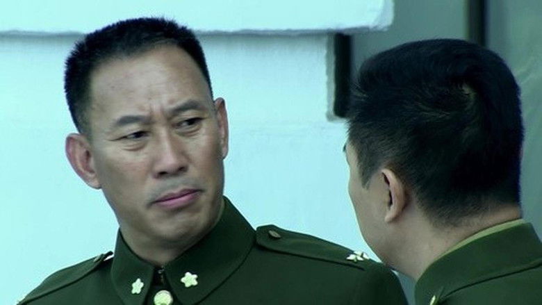 Still image for 最后一个冬天 season 1 episode 27: Episode 27