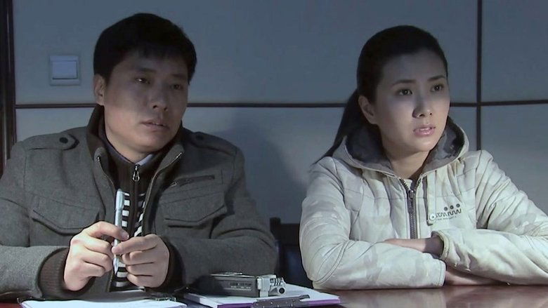 Still image for 夺宝惊魂 season 1 episode 8: Episode 8