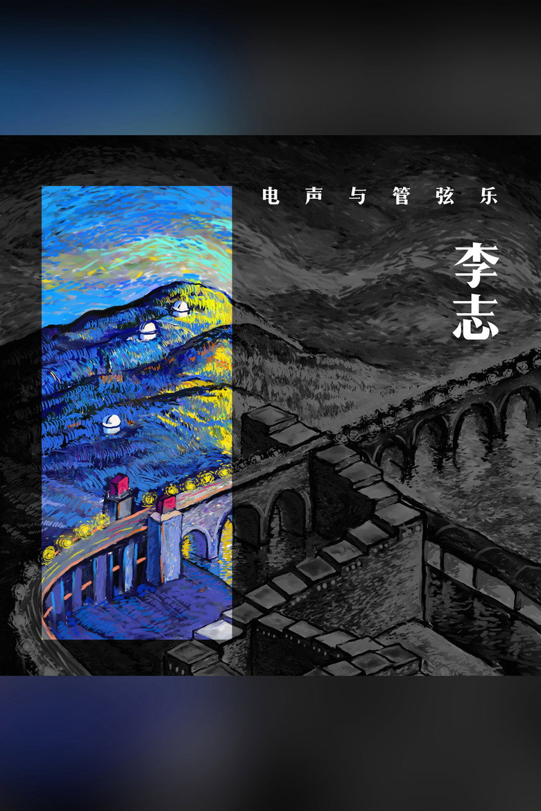 Imatge de 家