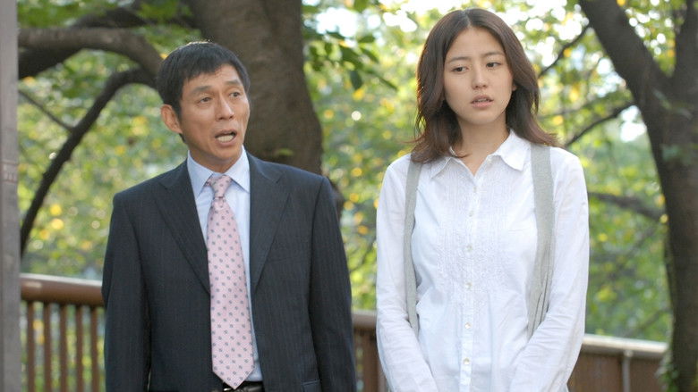 Still image for Hatachi no koibito season 1 episode 3: Episode 3 Still image for Hatachi no koibito season 1 episode 3: Episode 3