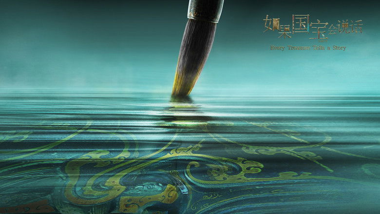 Gallery image from bRY9DHokIavEJ8Na57sSHsTfosn.jpg