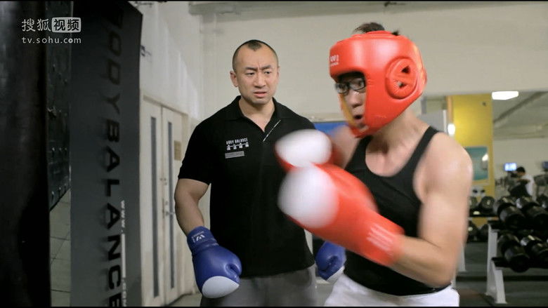 Still image for Diors Man season 1 episode 1: Episode 1