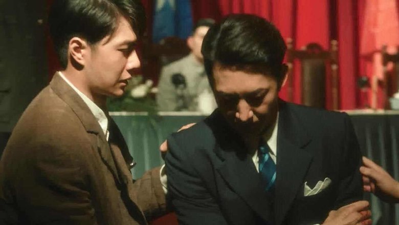 Still image for War of Faith season 1 episode 10: Episode 10 Still image for War of Faith season 1 episode 10: Episode 10