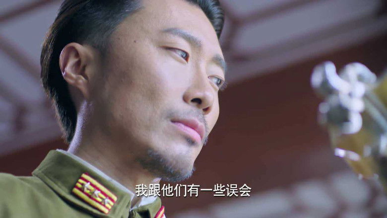 Still image for 烈火刀影 season 1 episode 40: Episode 40