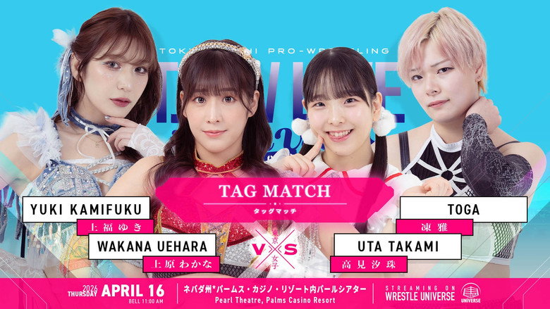 Imatge de TJPW Live in Las Vegas 2026