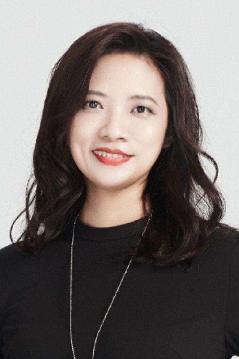 Han Peizhen portrait image