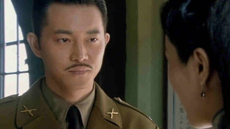 Still image for Qing Mang season 1 episode 10: Episode 10