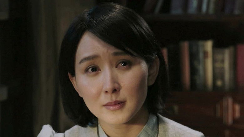 Still image for 向警予 season 1 episode 31: Episode 31