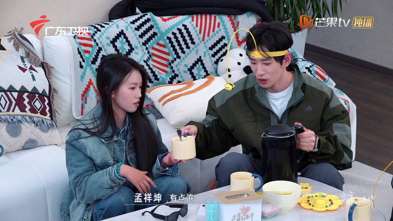 Episode 8