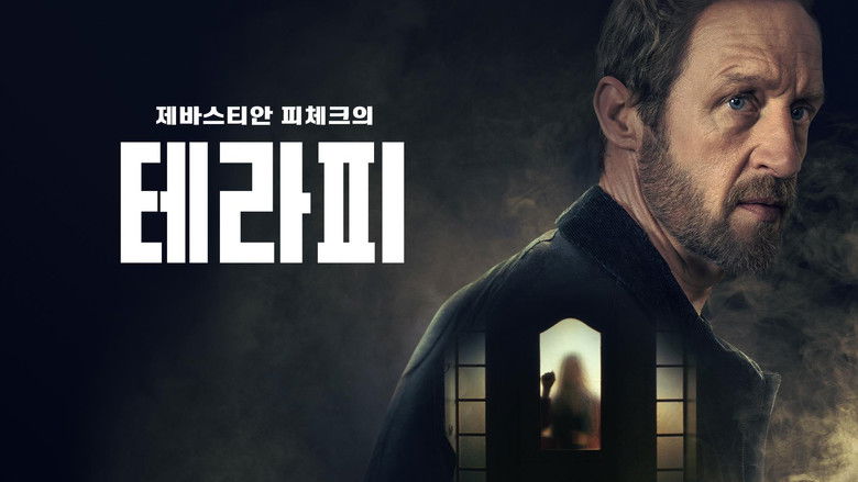 Gallery image from bSeiytj6Us41HgkG12FbJ4ZqPv2.jpg