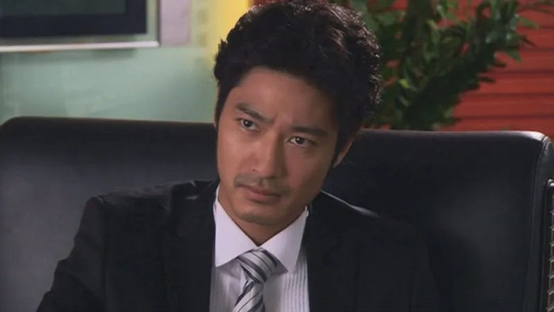 Still image for Who's the Hero season 1 episode 8: Episode 8