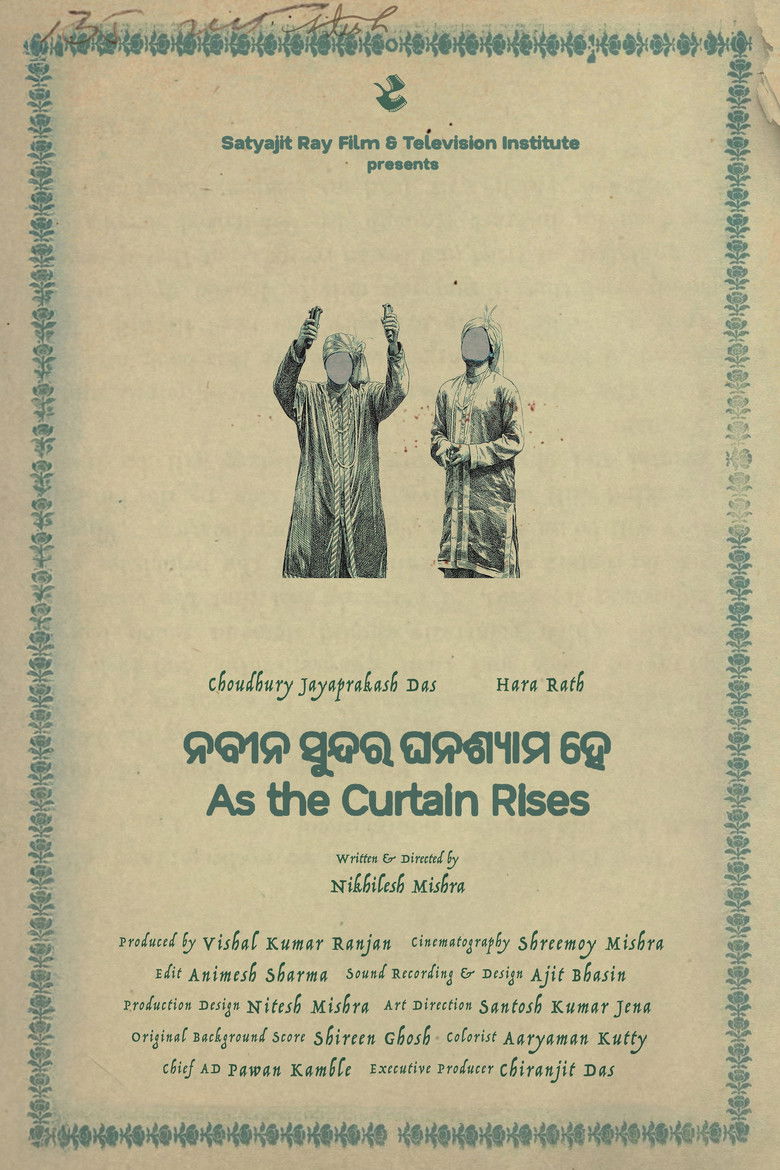 Imatge de Nabina Sundara Ghanashyama He