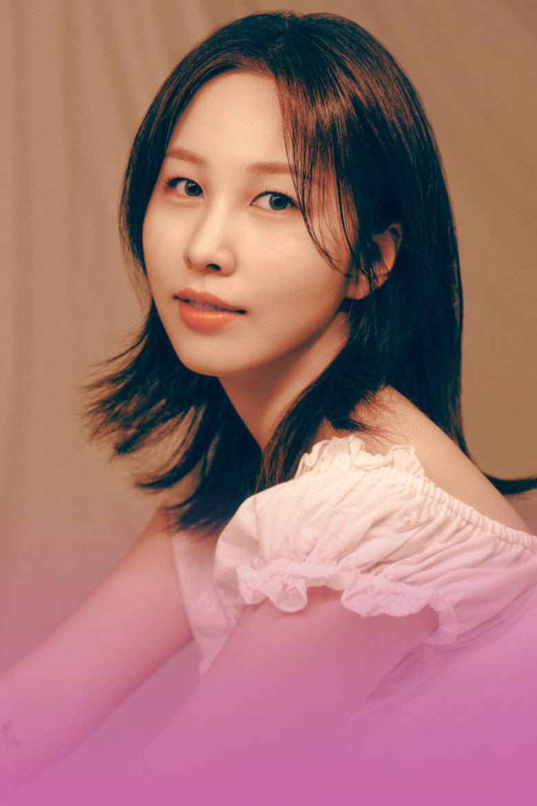 Kwon Jin-ah photo
