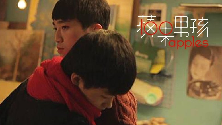 100 Apples (2014)
