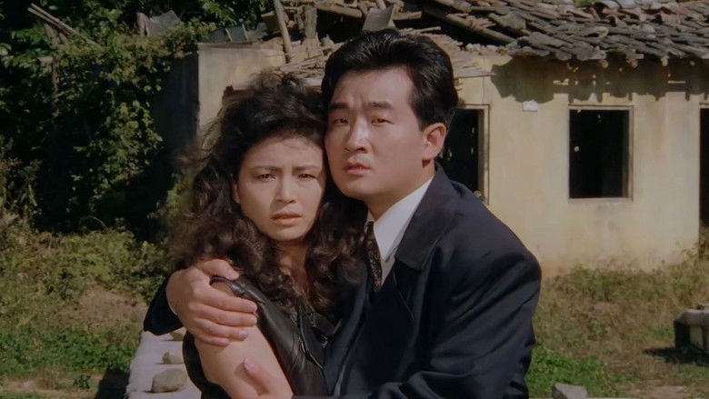 Image d'arrière-plan 1 du film Gigolo of Sinsadong