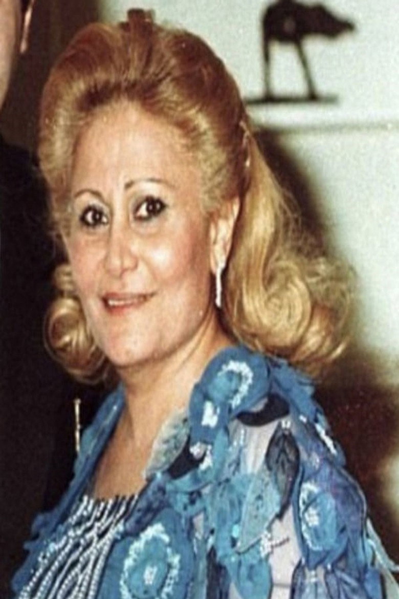 Samira Khashoggi photo 3