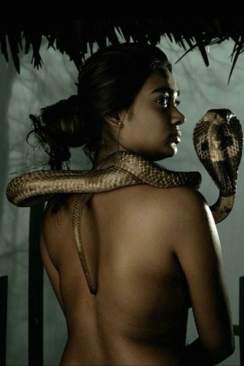 Imatge de சாயாவனம்