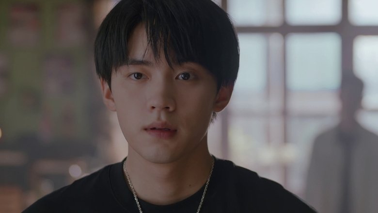 Still image for You Are Desire season 1 episode 27: All the Sadness Will Pass Still image for You Are Desire season 1 episode 27: All the Sadness Will Pass