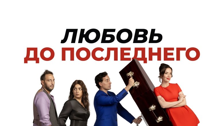 Gallery image from bTT3fdOfMmQYbw7tlnRbnedMGmL.jpg