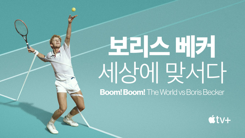 Movie backdrop thumb