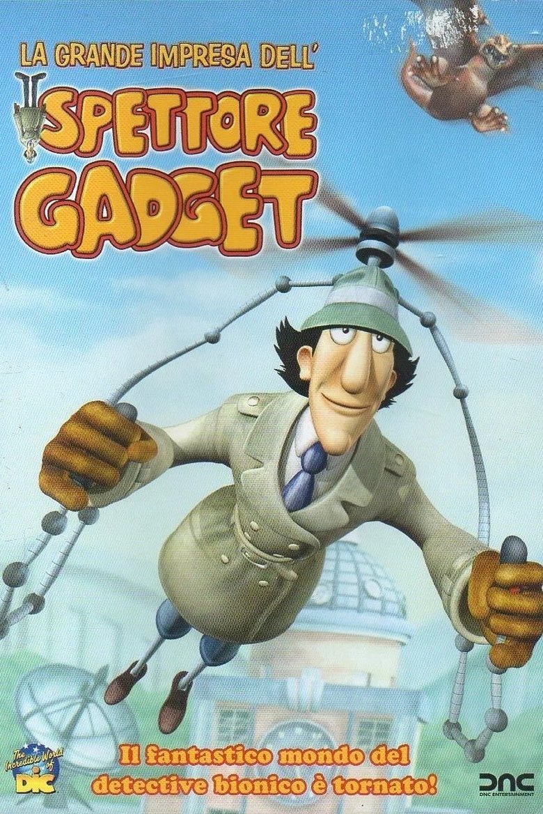 La grande impresa dell'ispettore Gadget (2005)