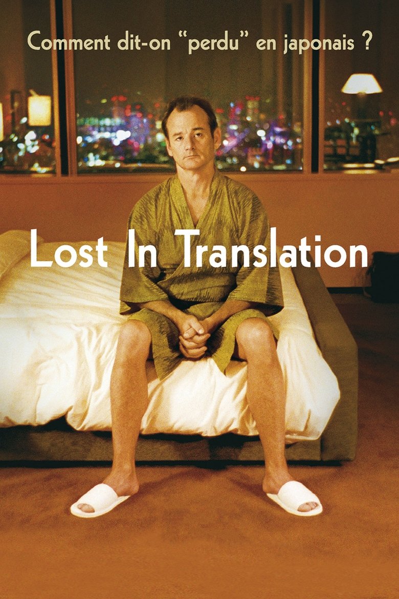 Poster du film Lost in Translation