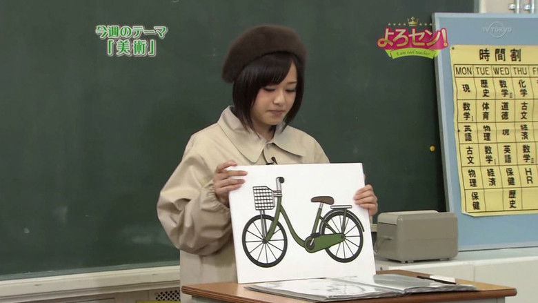 Still image for Yorosen! season 1 episode 82: Sports (Part.2)