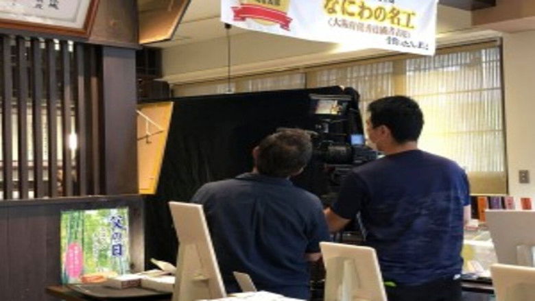 Still image for ココイロ season 1 episode 1: Episode 1