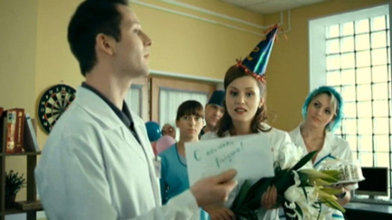 המתמחים עונה 3 פרק 58 לצפייה ישירה