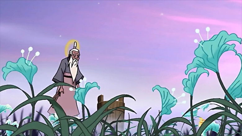 Still image for Shaolin Wuzang season 1 episode 22: Episode 22