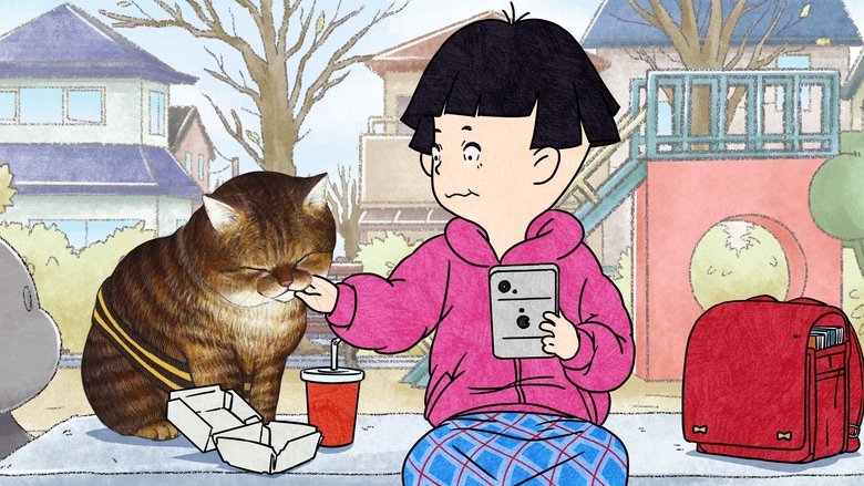 Still image for I, Tsushima season 1 episode 12: Episode 12